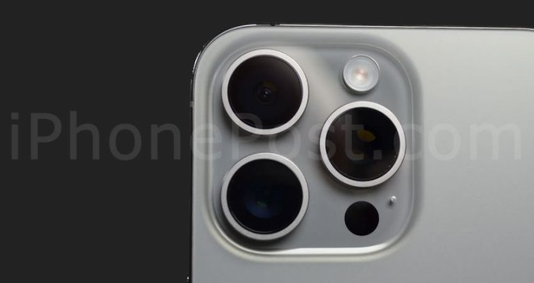 Early Glimpse into iPhone 17, Two Years Before Its Launch